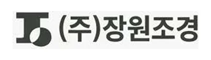 주식회사 장원조경