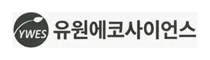 유원에코사이언스