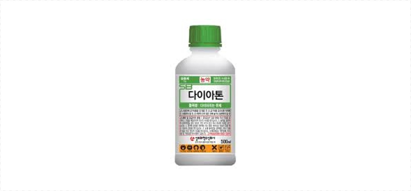 다이아톤