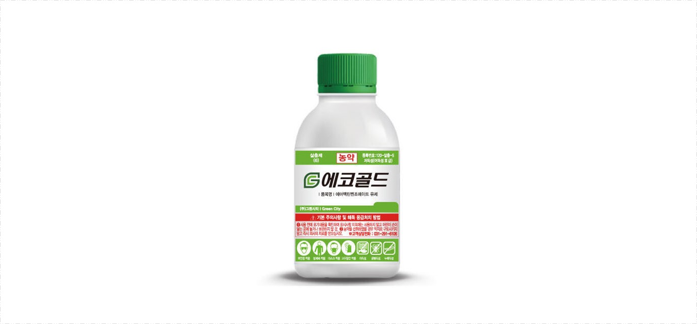 에코골드