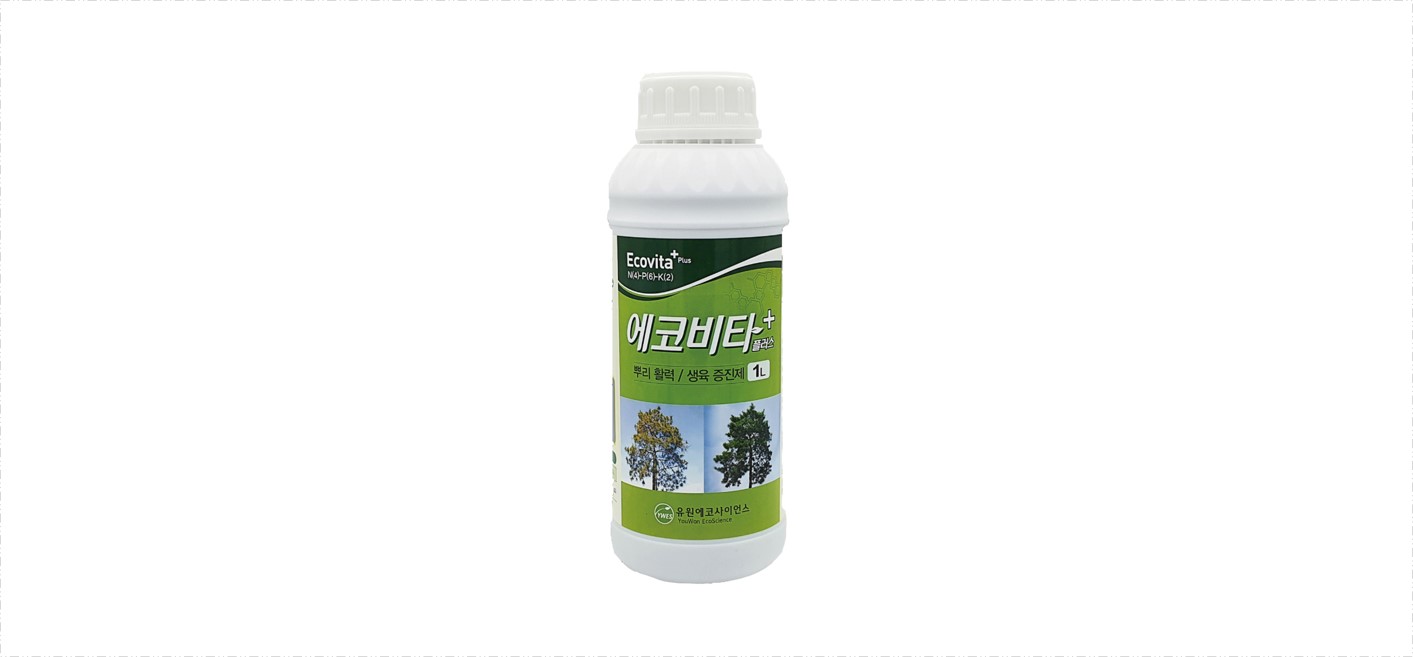 에코비타 플러스